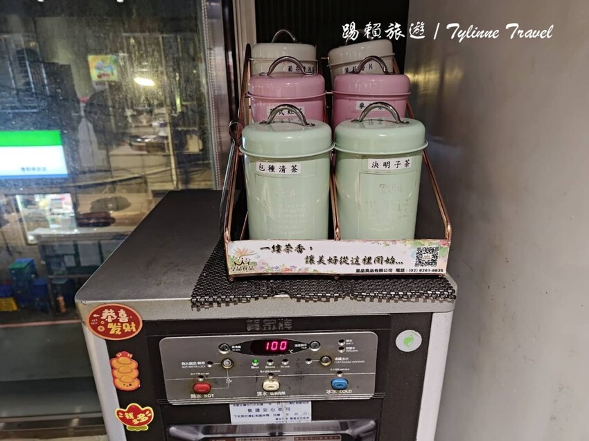 新北市永和區【新北美食】饗食鍋，一人獨享火烤兩吃鍋 | 在地超人氣必吃小火鍋，鴛鴦鍋雙湯頭超享受 | 永和平價火鍋推薦