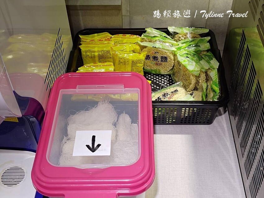 新北市永和區【新北美食】饗食鍋，一人獨享火烤兩吃鍋 | 在地超人氣必吃小火鍋，鴛鴦鍋雙湯頭超享受 | 永和平價火鍋推薦