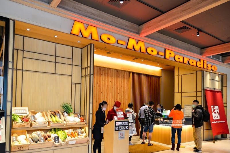 京站時尚廣場小碧潭店-京站森林食光,美食餐廳雲集