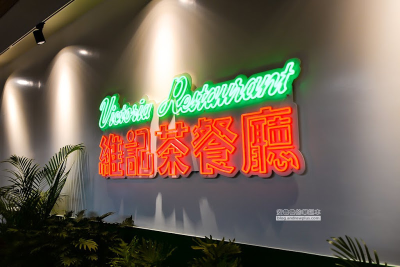 京站時尚廣場小碧潭店-京站森林食光,美食餐廳雲集