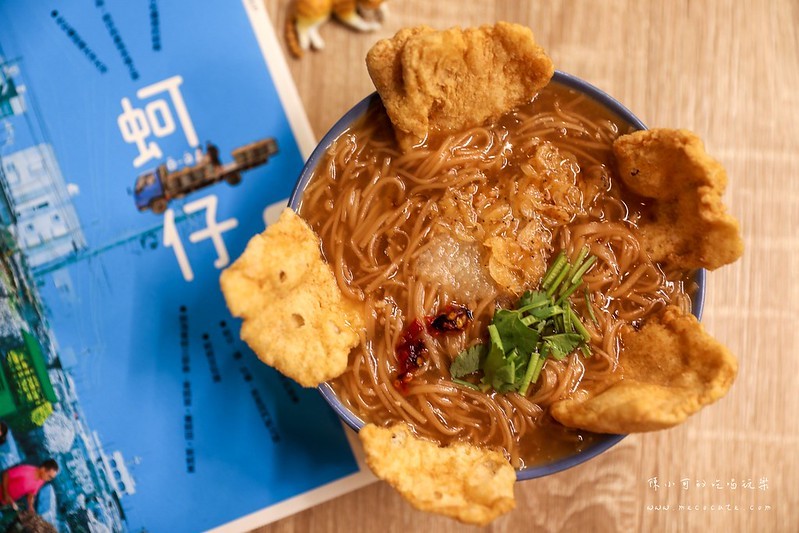 三重,三重必吃,三重美食,三重麵線,台北,男子漢麵線,男子漢麵線菜單,魚酥麵線 @陳小可的吃喝玩樂