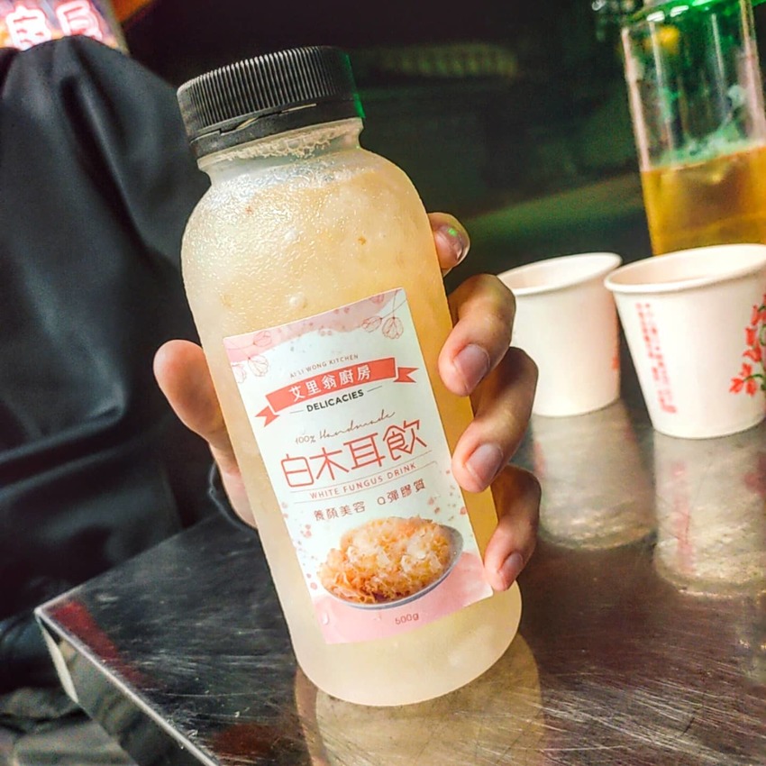 Taipei, Taiwan 艾里翁廚房/ 直接來一隻紅蟳🦀海鮮完全是給好給滿🈵整碗粥，讓人食指大動的新鮮海鮮粥，就在信義區的巷弄裡😳