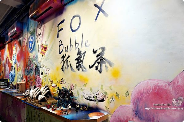 大甲鎮瀾宮美食 大甲飲料店 狐氣茶 菜單 狐氣茶fox bubble 大甲狐氣茶 福氣茶 大甲拜拜美食DSC04856.JPG