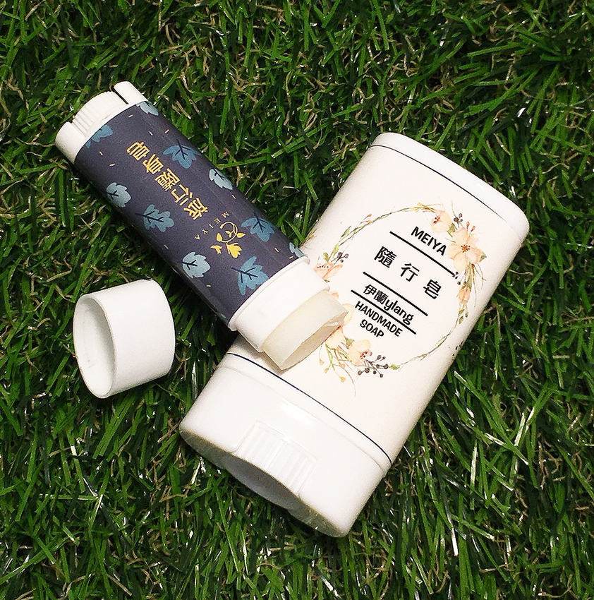 可愛的摩艾石像免費拿！「2020巨城親子手作市集」在新竹巨城開跑囉～