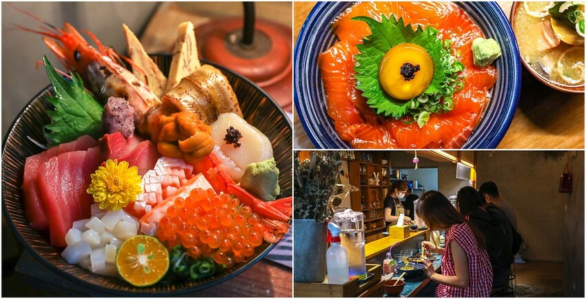 台北日本料理,台北美食,新莊日本料理,新莊美食,終於·衷魚,終於·衷魚新莊,終於·衷魚菜單,衷魚丼飯,衷魚菜單 @陳小可的吃喝玩樂