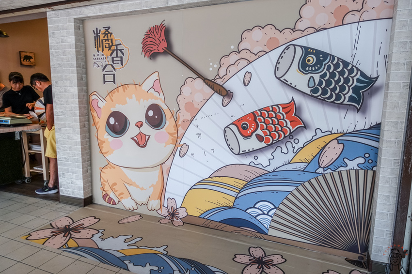 台南平價蛋糕 橘香合蛋糕職人，每日現做古早味蛋糕，有豐富口味，價格公道，可作餐盒跟彌月蛋糕喔！ - 丁Dingの吃貨日常