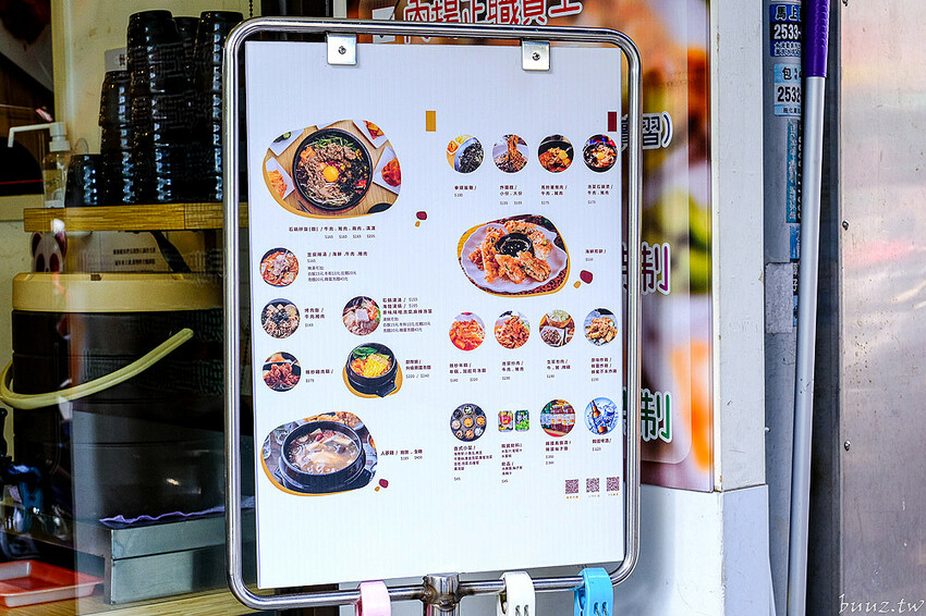 海鮮煎餅外酥內軟Q,石全石美老牌韓式料理,部隊鍋澎湃食材,韓國泡麵牽絲起司好誘人!