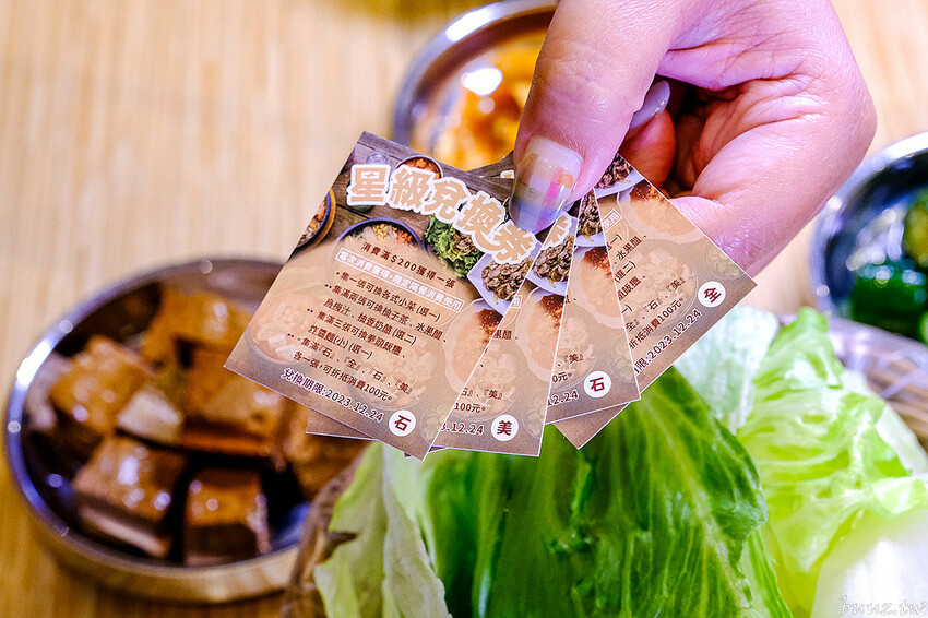 海鮮煎餅外酥內軟Q,石全石美老牌韓式料理,部隊鍋澎湃食材,韓國泡麵牽絲起司好誘人!