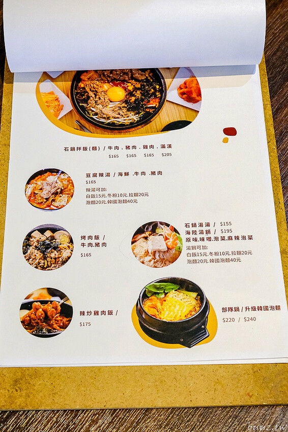 海鮮煎餅外酥內軟Q,石全石美老牌韓式料理,部隊鍋澎湃食材,韓國泡麵牽絲起司好誘人!