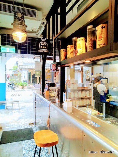 Toast store at Taichung, Middle -Taiwan, Nov 8, 2020, SJKen.