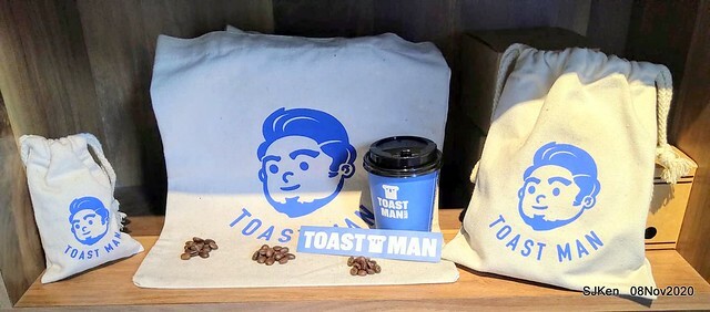Toast store at Taichung, Middle -Taiwan, Nov 8, 2020, SJKen.