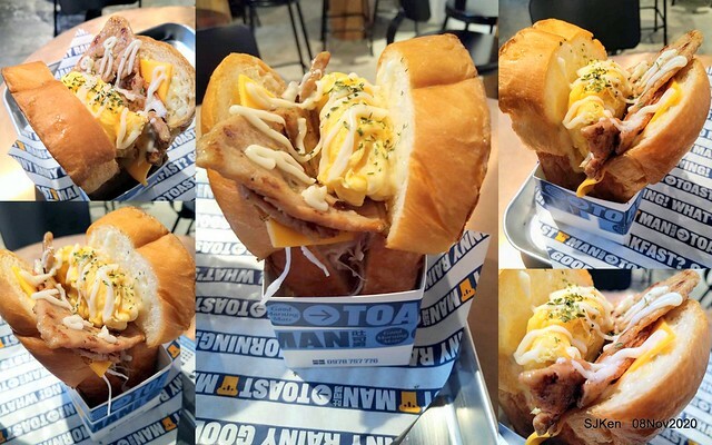 Toast store at Taichung, Middle -Taiwan, Nov 8, 2020, SJKen.