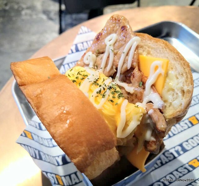 Toast store at Taichung, Middle -Taiwan, Nov 8, 2020, SJKen.