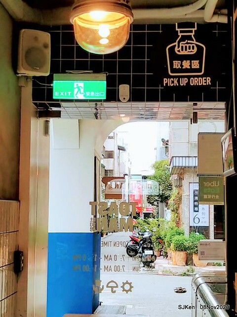 Toast store at Taichung, Middle -Taiwan, Nov 8, 2020, SJKen.