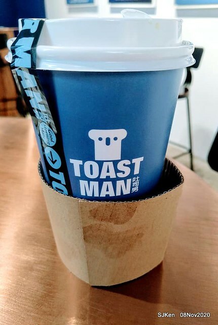 Toast store at Taichung, Middle -Taiwan, Nov 8, 2020, SJKen.