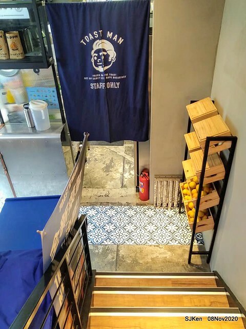 Toast store at Taichung, Middle -Taiwan, Nov 8, 2020, SJKen.