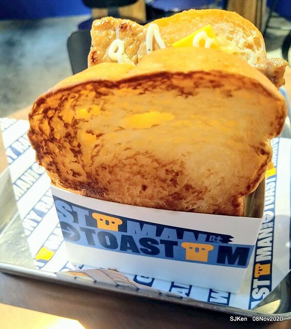 Toast store at Taichung, Middle -Taiwan, Nov 8, 2020, SJKen.
