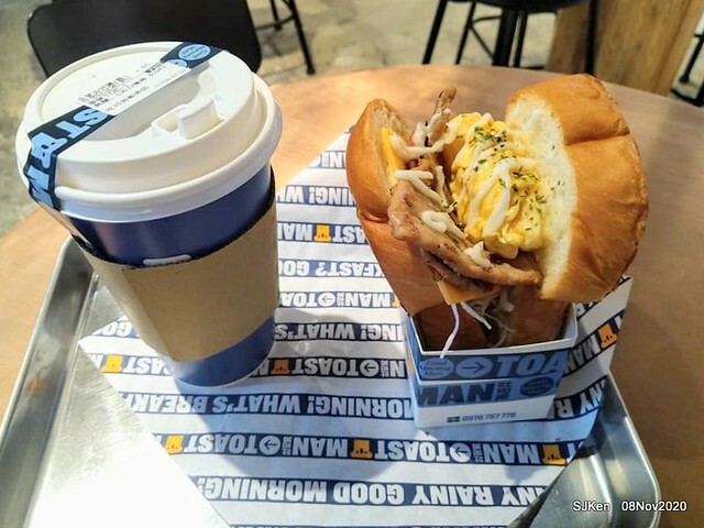 Toast store at Taichung, Middle -Taiwan, Nov 8, 2020, SJKen.