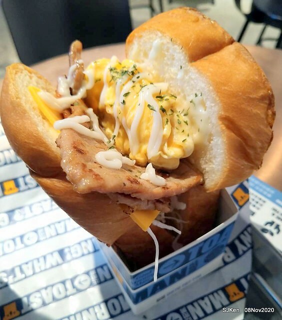 Toast store at Taichung, Middle -Taiwan, Nov 8, 2020, SJKen.