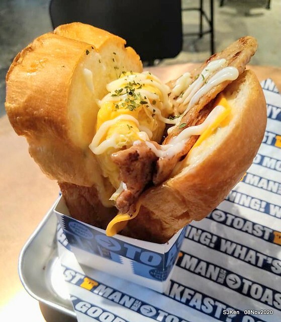 Toast store at Taichung, Middle -Taiwan, Nov 8, 2020, SJKen.