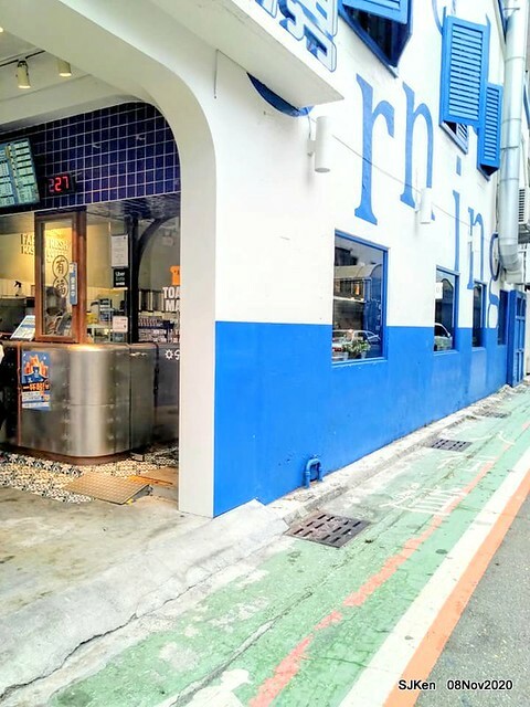 Toast store at Taichung, Middle -Taiwan, Nov 8, 2020, SJKen.