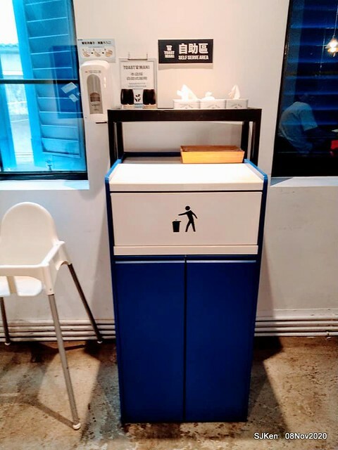 Toast store at Taichung, Middle -Taiwan, Nov 8, 2020, SJKen.
