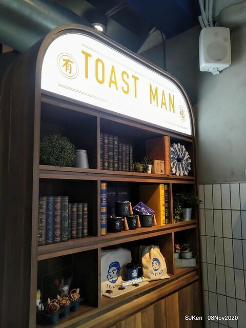 Toast store at Taichung, Middle -Taiwan, Nov 8, 2020, SJKen.