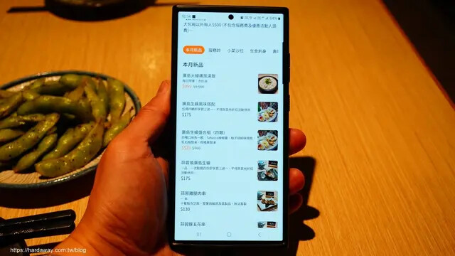 歐買尬日式海鮮丼飯串燒市民二店菜單