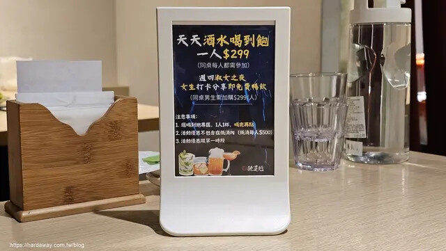 歐買尬日式海鮮丼飯串燒市民二店優惠