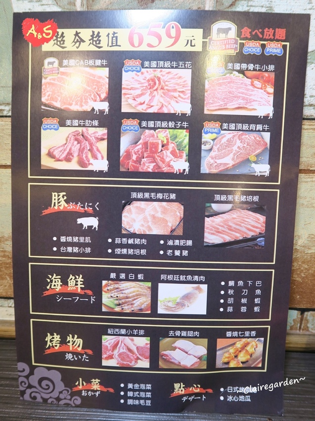 IMG_3643.JPG IMG_3643.JPG