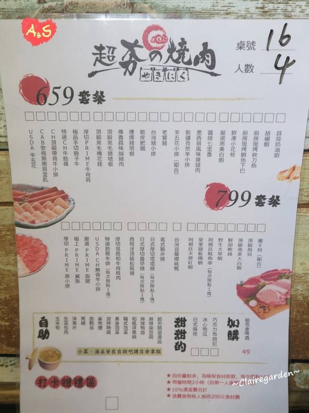 IMG_3637.JPG IMG_3637.JPG