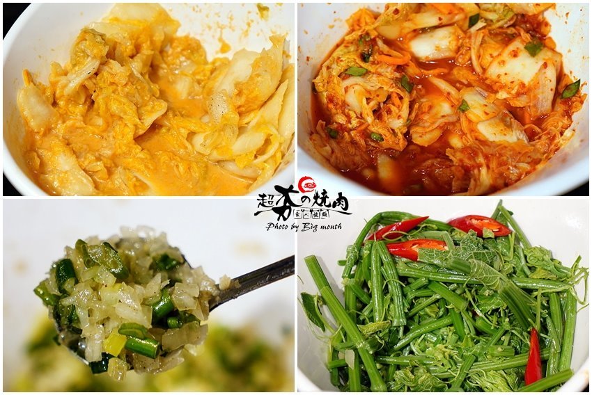 【桃園燒肉吃到飽】超夯の燒肉．超狂和牛、50種以上頂級食材吃到飽!