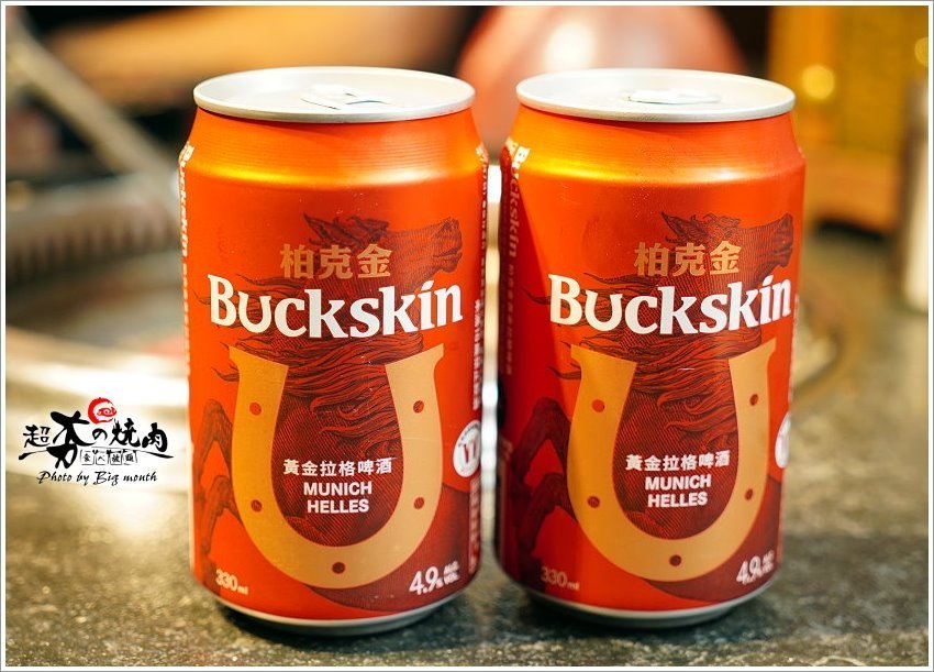 【桃園燒肉吃到飽】超夯の燒肉．超狂和牛、50種以上頂級食材吃到飽!