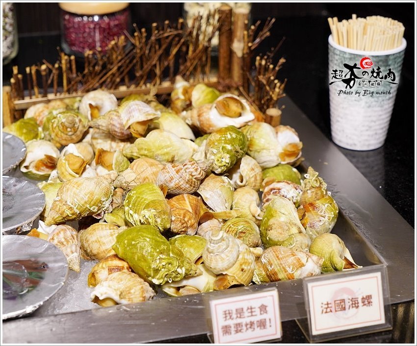 【桃園燒肉吃到飽】超夯の燒肉．超狂和牛、50種以上頂級食材吃到飽!