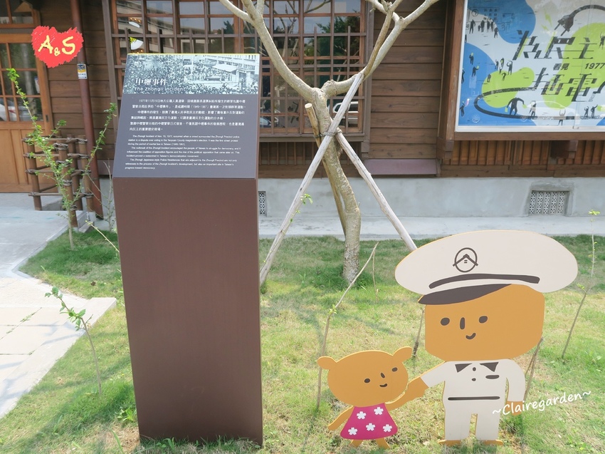 IMG_3296.JPG IMG_3296.JPG