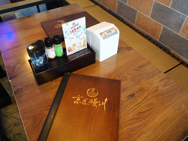 2020-03-01 19.34.54(1583133009.747390).jpeg