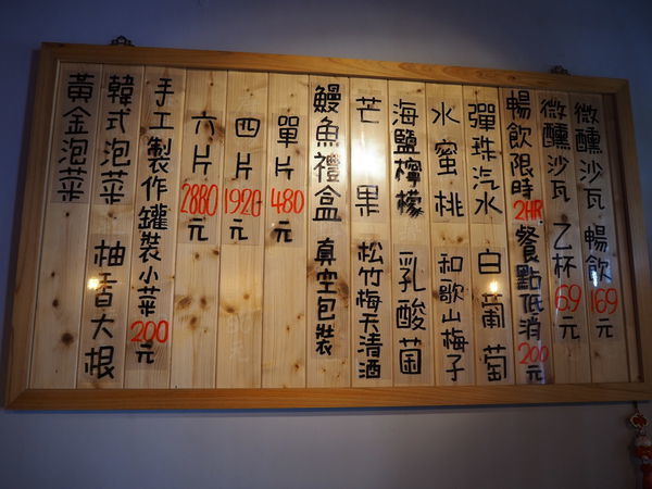 2020-03-01 19.34.38(1583133009.616502).jpeg