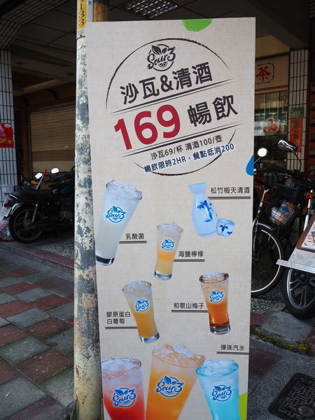 2020-03-01 19.32.50(1583133008.417046).jpeg