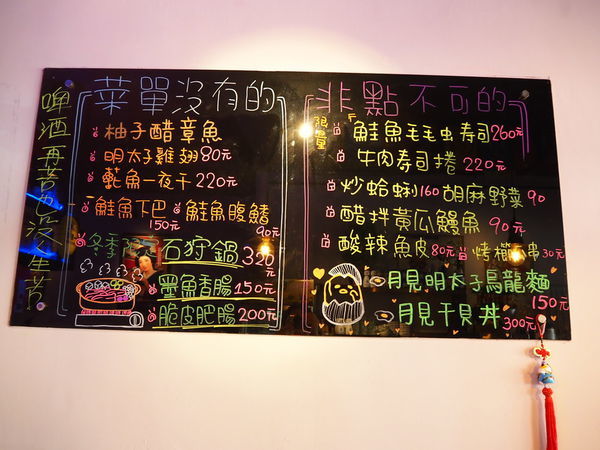 2020-03-01 19.35.53(1583133010.476353).jpeg