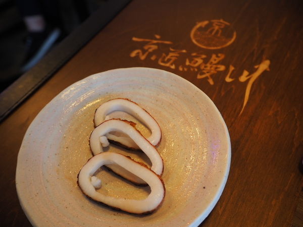 2020-03-01 20.03.19(1583133027.518835).jpeg