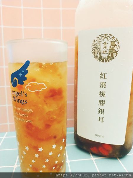 【台南】養生即飲品-金茂號●紅棗桃膠銀耳，補氣養顏超方便，隨身瓶即開即飲，天天都讓妳紅潤好氣色!!愛自己~美麗必備