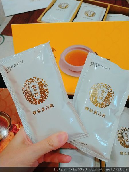 2020-03-05-12-50-55-992.jpg 2020-03-05-12-50-55-992.jpg