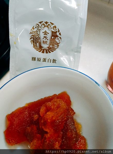 2020-03-11-08-17-33-310_1.jpg 2020-03-11-08-17-33-310_1.jpg