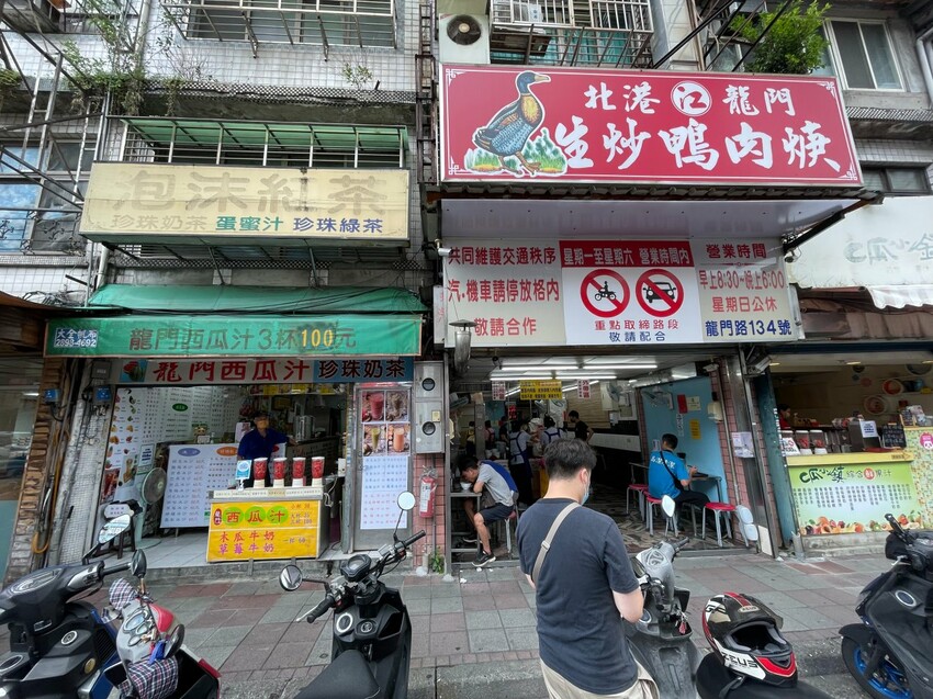 水龍頭就有焿湯！！台北人心中第一名鴨肉焿