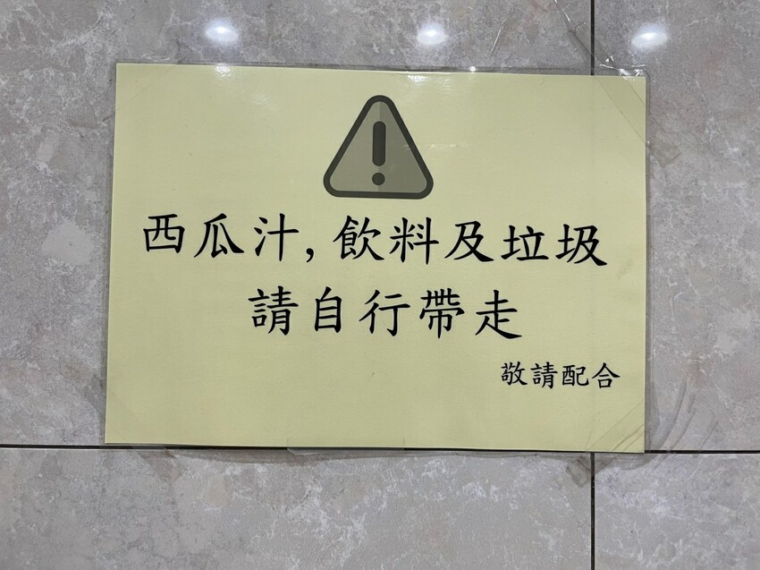 水龍頭就有焿湯！！台北人心中第一名鴨肉焿