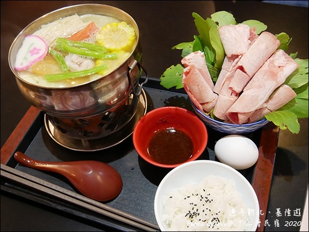 十三層民宿-21.jpg 十三層民宿-21.jpg