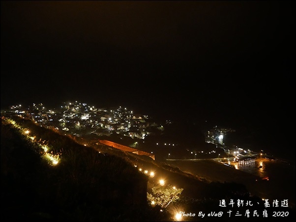 十三層民宿-28.jpg 十三層民宿-28.jpg