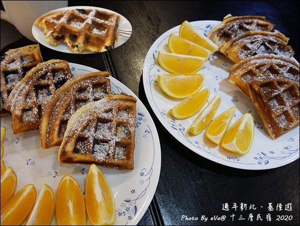 十三層民宿-25.jpg 十三層民宿-25.jpg