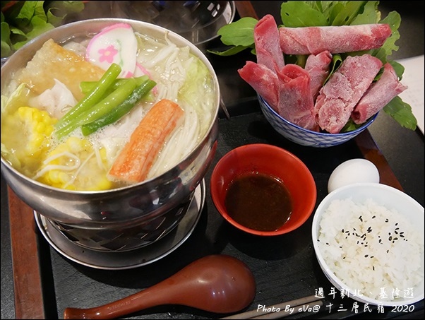 十三層民宿-23.jpg 十三層民宿-23.jpg