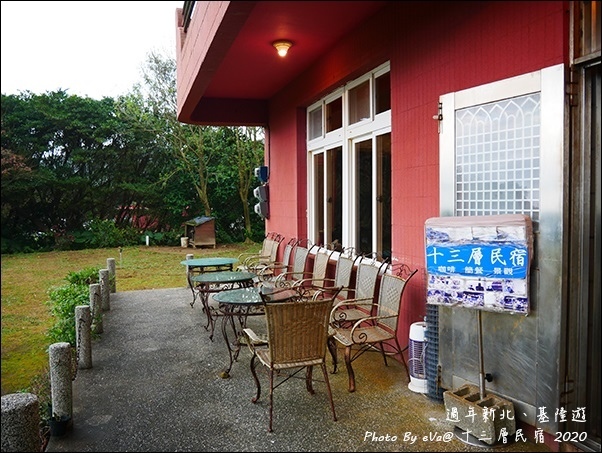 十三層民宿-06.jpg 十三層民宿-06.jpg